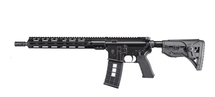 SOG AR-15 12,5"