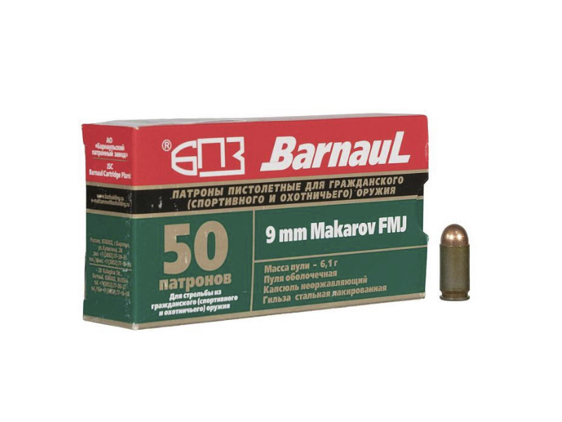 Barnaul 9mm Makarov FMJ 6,1g